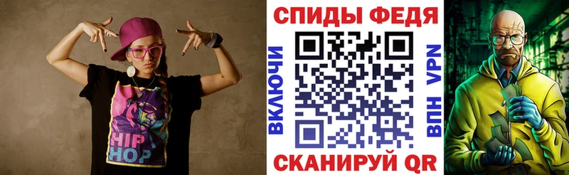 АМФ Premium Андреаполь