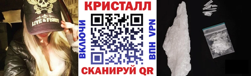 Амфетамин 97% blacksprut зеркало Андреаполь купить наркоту