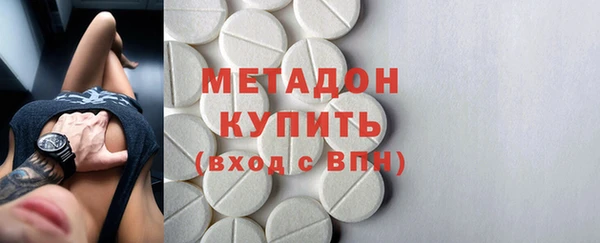 бутик Алзамай