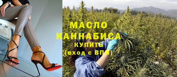 бутик Алзамай