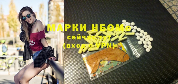 бутик Алзамай