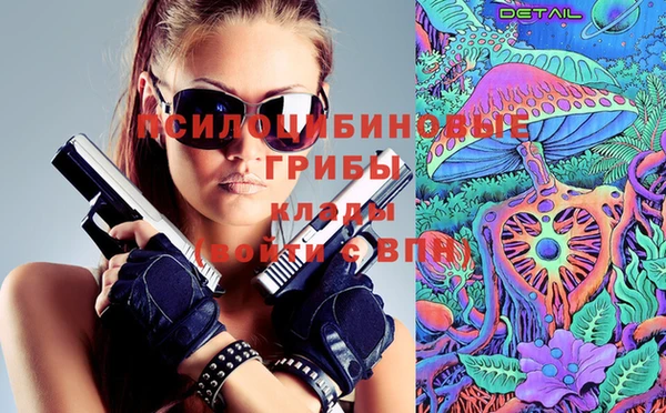 бутик Алзамай