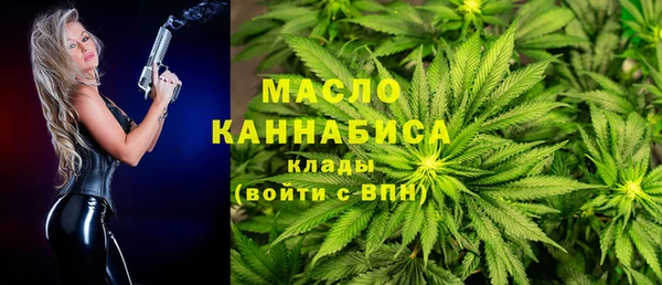 бутик Алзамай
