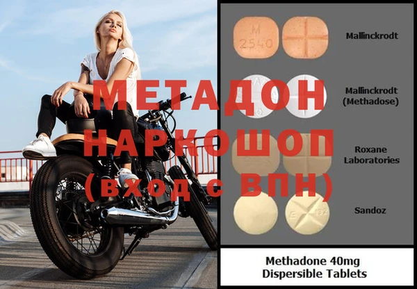 СК Алексеевка