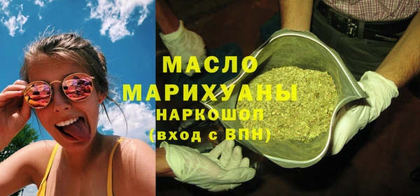бутик Алзамай
