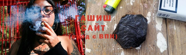 бутик Алзамай