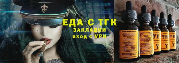 СК Алексеевка