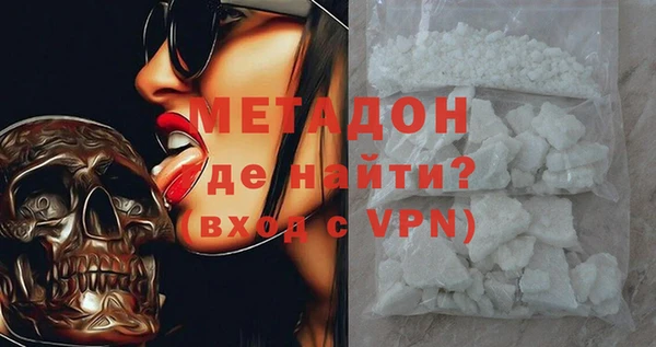 бутик Алзамай