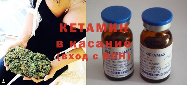 бутик Алзамай