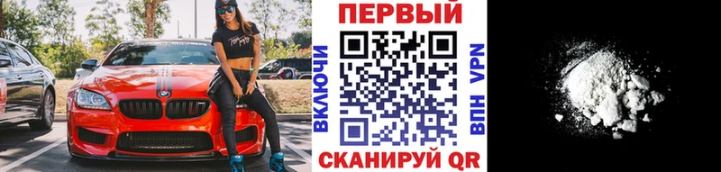 Метамфетамин Декстрометамфетамин 99.9%  Андреаполь 