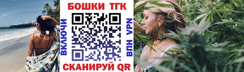 Каннабис ГИДРОПОН  Андреаполь 